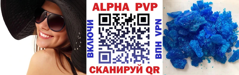 Купить наркотик аптеки Сызрань СОЛЬ  Псилоцибиновые грибы  МЕФ 