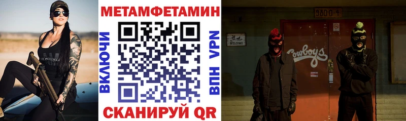 hydra сайт Сызрань АМФ 98%