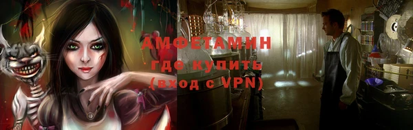 скорость Абдулино
