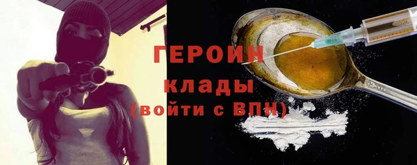 скорость Абдулино