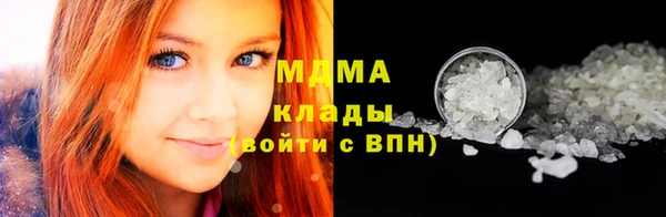 скорость Абдулино