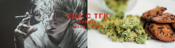 прущая мука Абаза