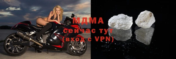скорость Абдулино