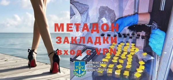 скорость Абдулино