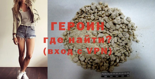 скорость Абдулино
