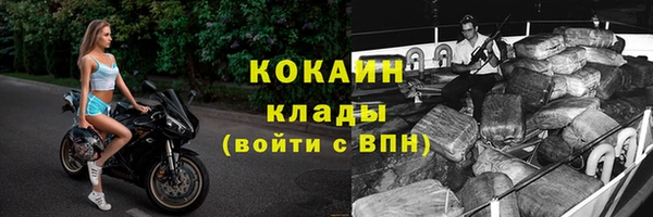 скорость Абдулино