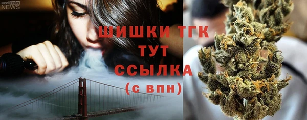 скорость Абдулино