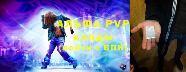 MESCALINE Абинск