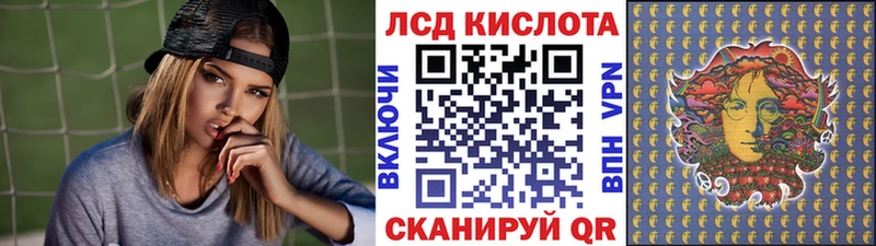 наркотики  Сызрань  Марки N-bome 1,8мг 