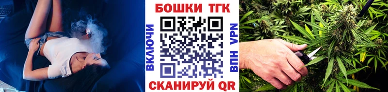 omg   Сызрань  Каннабис Ganja 